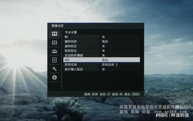 了其最新家用4K激光投影机XW8100九游会j9入口登录新版索尼公司近日发布