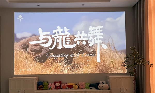 室投影仪选购推荐！这四款闭眼入不踩雷j9九游会登录2025年高性价比卧(图4)