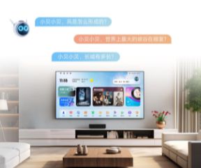 选购新攻略千元当贝smart1不容错过j