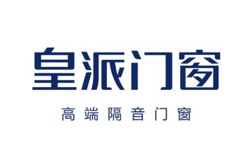 牌最新实力榜单发布销量一线揭晓！九游会真人游戏第一品牌门窗十大品(图3)
