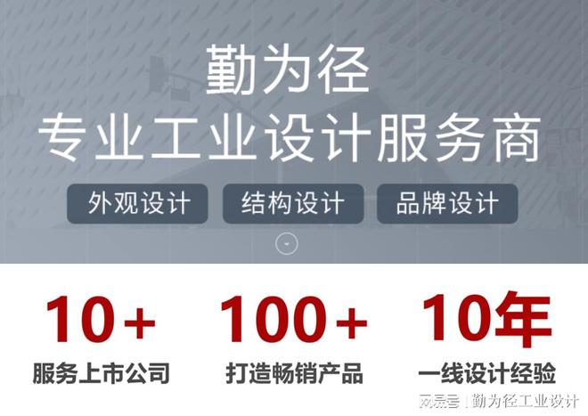 计：打造家庭影院的视觉与功能盛宴九游会登