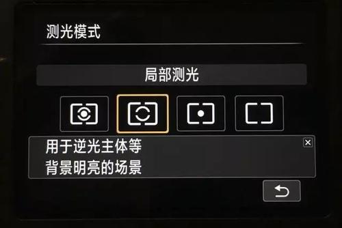 像测试软件有哪些九游会j9ag影(图4) 像测试软件有哪些九游会j9ag影(图4)